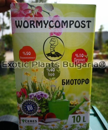 WORMYCOMPOST mix - 10 L