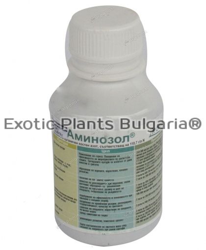 Аминозол ® 100 мл. / 9 % органично свързан N (110,7 гр/л) - BIO