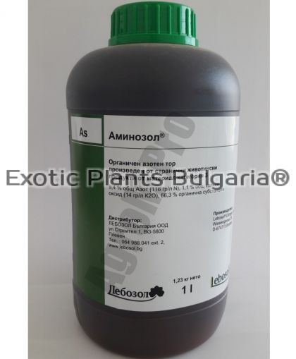 Аминозол ® 1 л . / 9 % органично свързан N (110,7 гр/л) - BIO