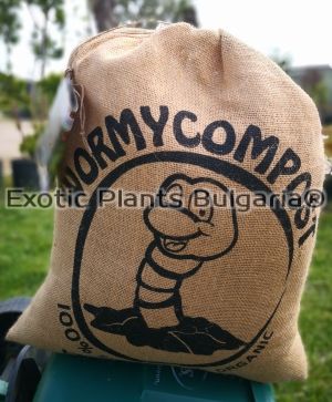 WORMYCOMPOST - 15 L