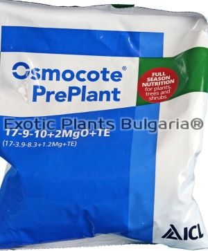 Osmocote Pre Plant - 25 kg